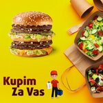 Kupim Za Vas (Krasnoarmeyskaya ulitsa, 141), food and lunch delivery