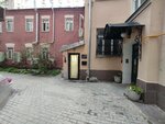 Патрики (Tryokhprudny Lane, 11/13с1), management company