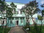 Тексполимер (Skladskaya ulitsa, 2к1) ، مصنع ملابس