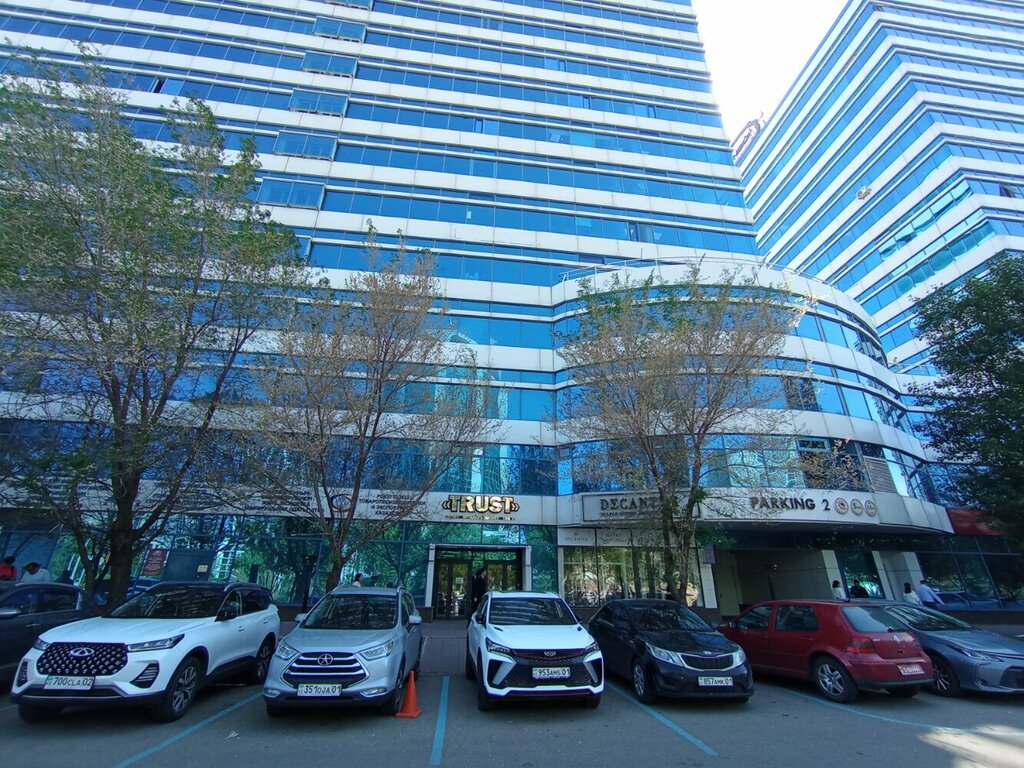 Studying abroad Aido Education, Astana, photo