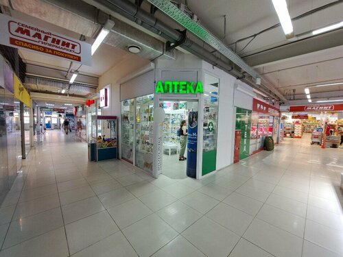 Pharmacy Фарма-Плюс, Moscow and Moscow Oblast, photo