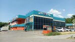Aiu gym (Baıtursynov kóshesi, 78), sports hall, gym