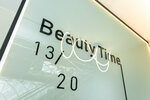 13/20 Beauty Time (Geodezicheskaya Street, 4/1), depilación