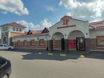 Табак (ulitsa Lenina, 214), tobacco and smoking accessories shop