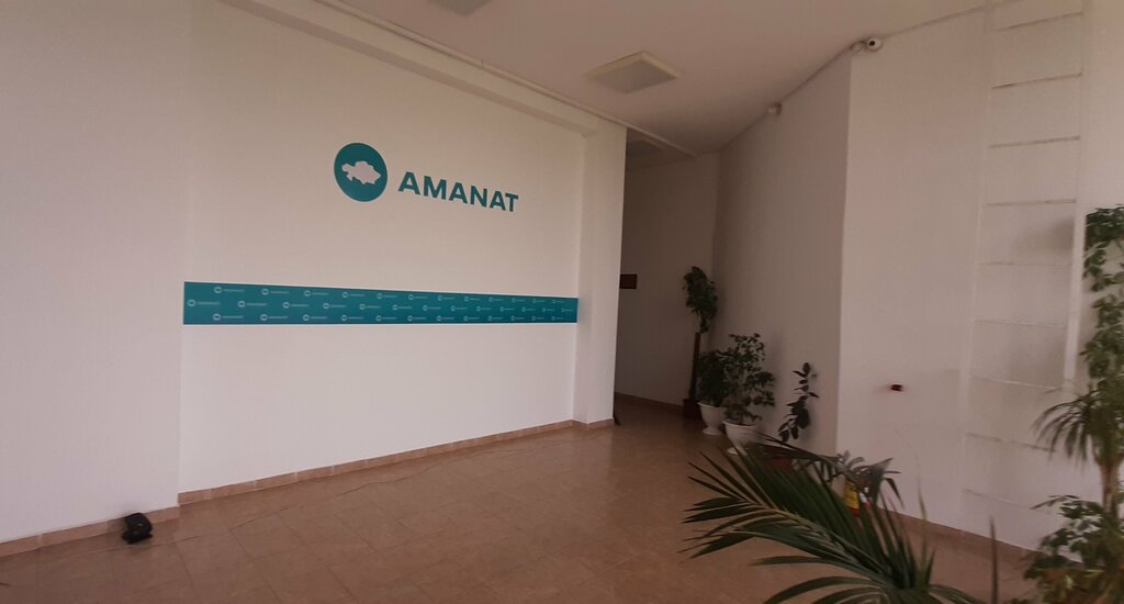 Political parties Amanat, Atyrau, photo