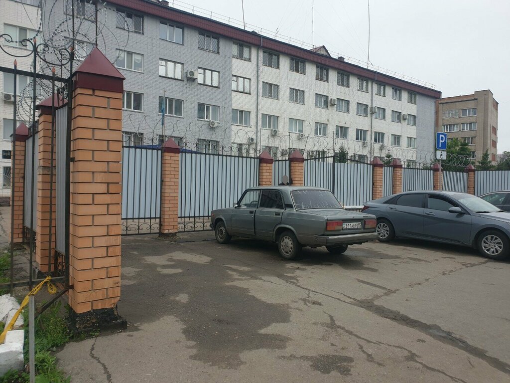 ATM Halyk Bank, Petropavlovsk, photo