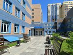 Научная библиотека Нгуэу (Kamenskaya Street, 52/1), library