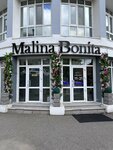 Malina Bonita (Kalinina Street, 71А), clothing store