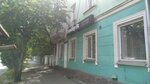 Нотариус Логвинова О. А. (ulitsa Michurina, 11), notarios