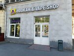 Dym Dymych (Pionerskiy Avenue, 24), vape shop