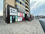 Kompot (Abakan, Nekrasova Street, 18), computer store