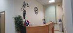 Federal legal service (Bolshaya Ordynka Street, 13/9с1), servicios legales