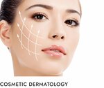 Corpofino Dermatology Clinic (76, Ibn Rushd Street, W46, Abu Dhabi), cosmetology