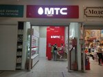 Mts (Ptitsegradskaya Street, 2Б) ، متجر للهواتف المحمولة