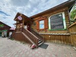 Школа шитья и рукоделия Елены Олесовой (ulitsa Zhirkova, 2) ، دورات ودروس الماجستير