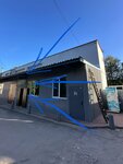 Penka (Bogorodskogo Street, 5к5), dry cleaning