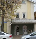 Studio by Musatova (1st Nikolskaya Street, 6), beauty salon
