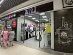Rili (Tkachey Street, 7Г), clothing store