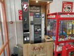 Beanetto, кофейный автомат (3rd Yakovlevskaya Street, 21), coffee machine