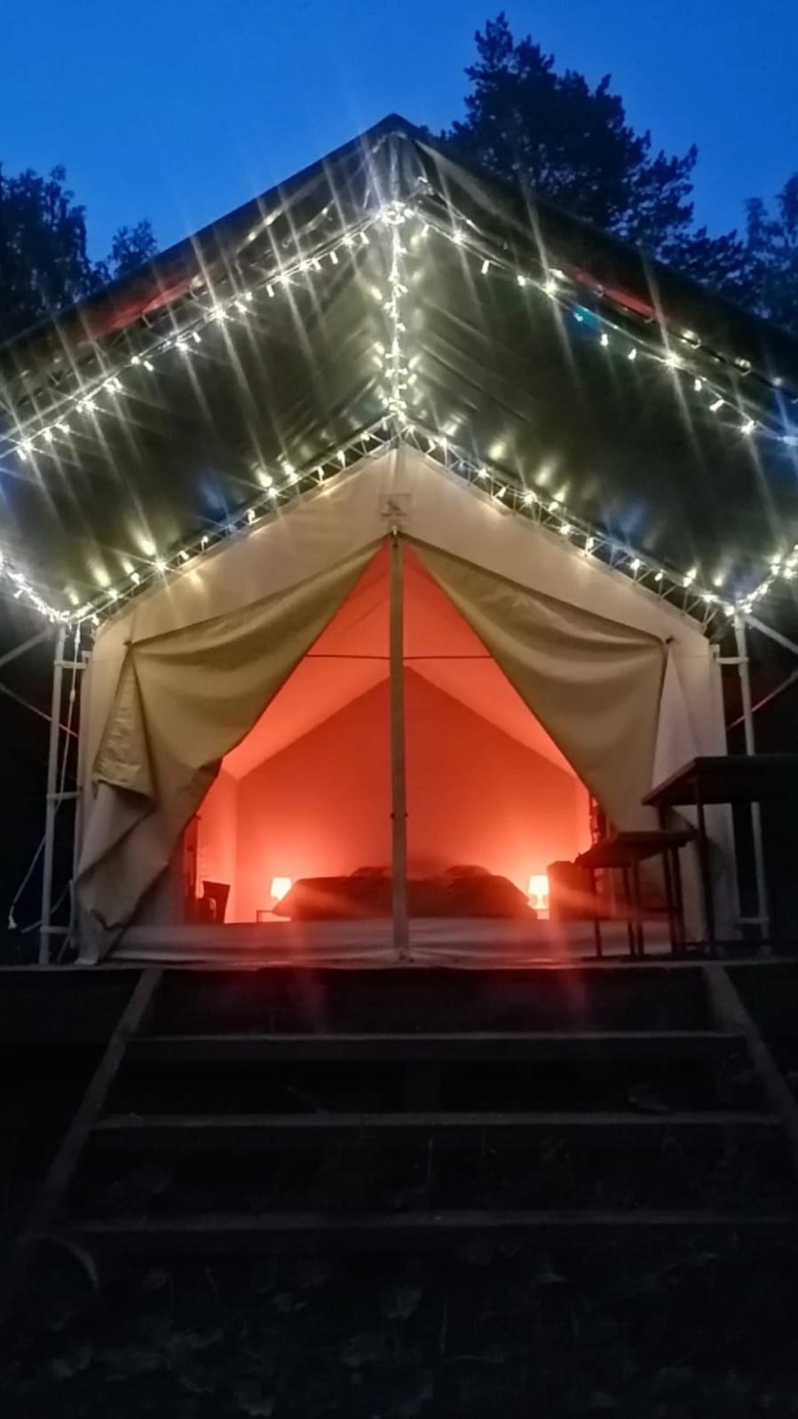 Фото Точка Тишины