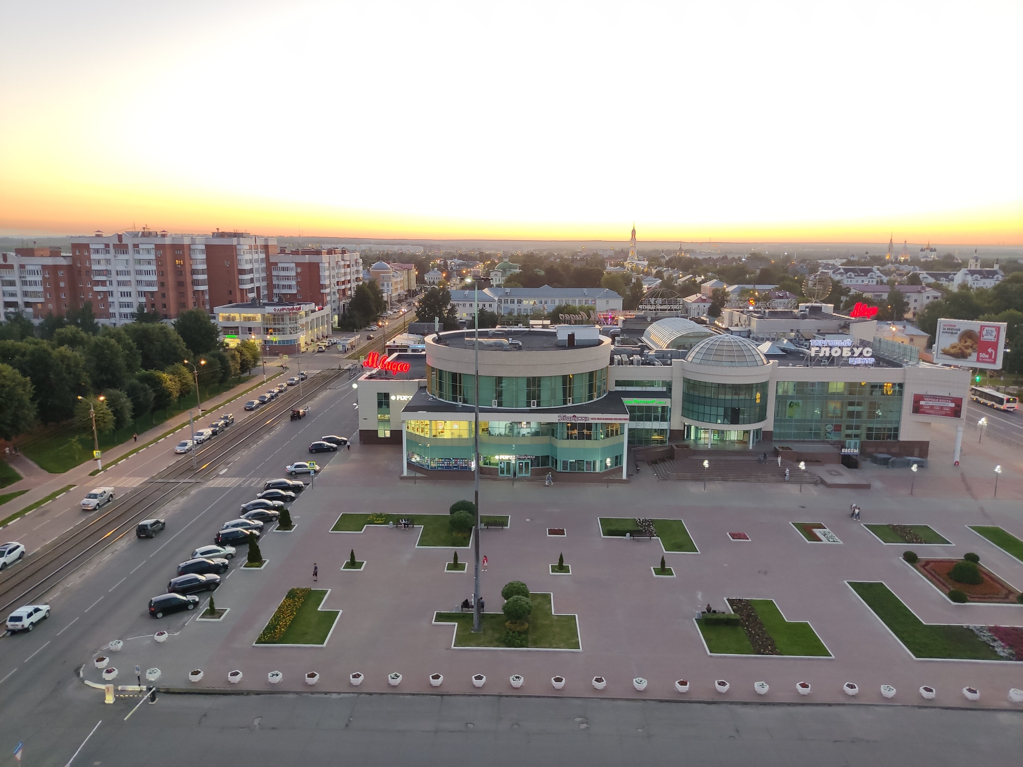 Фото Гостиница Коломна