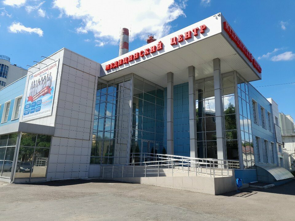 نقطة التطعيم Оренбургская областная клиническая станция переливания крови ، أورينبورغ، صورة