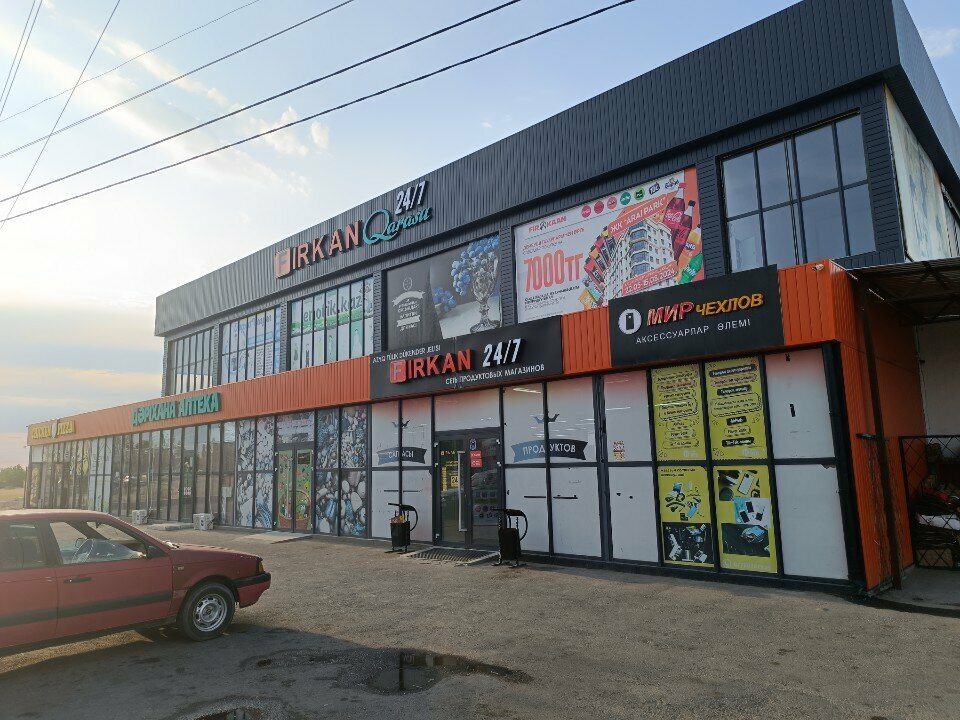 Items for mobile phones World of Cases, Taraz, photo