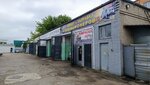 МоТо Флюид (просп. Машерова, 15, корп. 2), автосервис, автотехцентр в Бресте