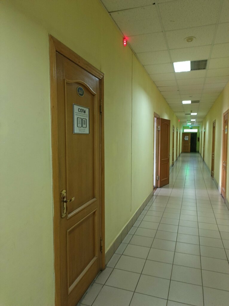 Beauty salon Соты, Kursk, photo