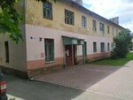 ZhilServi (Molodyozhnaya Street, 6), municipal housing authority