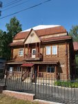 Яганский лесхоз (село Яган, Первомайская ул., 1А), лесничество, лесхоз в Удмуртской Республике