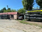 Tire Service (Lipetsk Region, Yelets, M-4 Don, 380-y kilometr), tire service