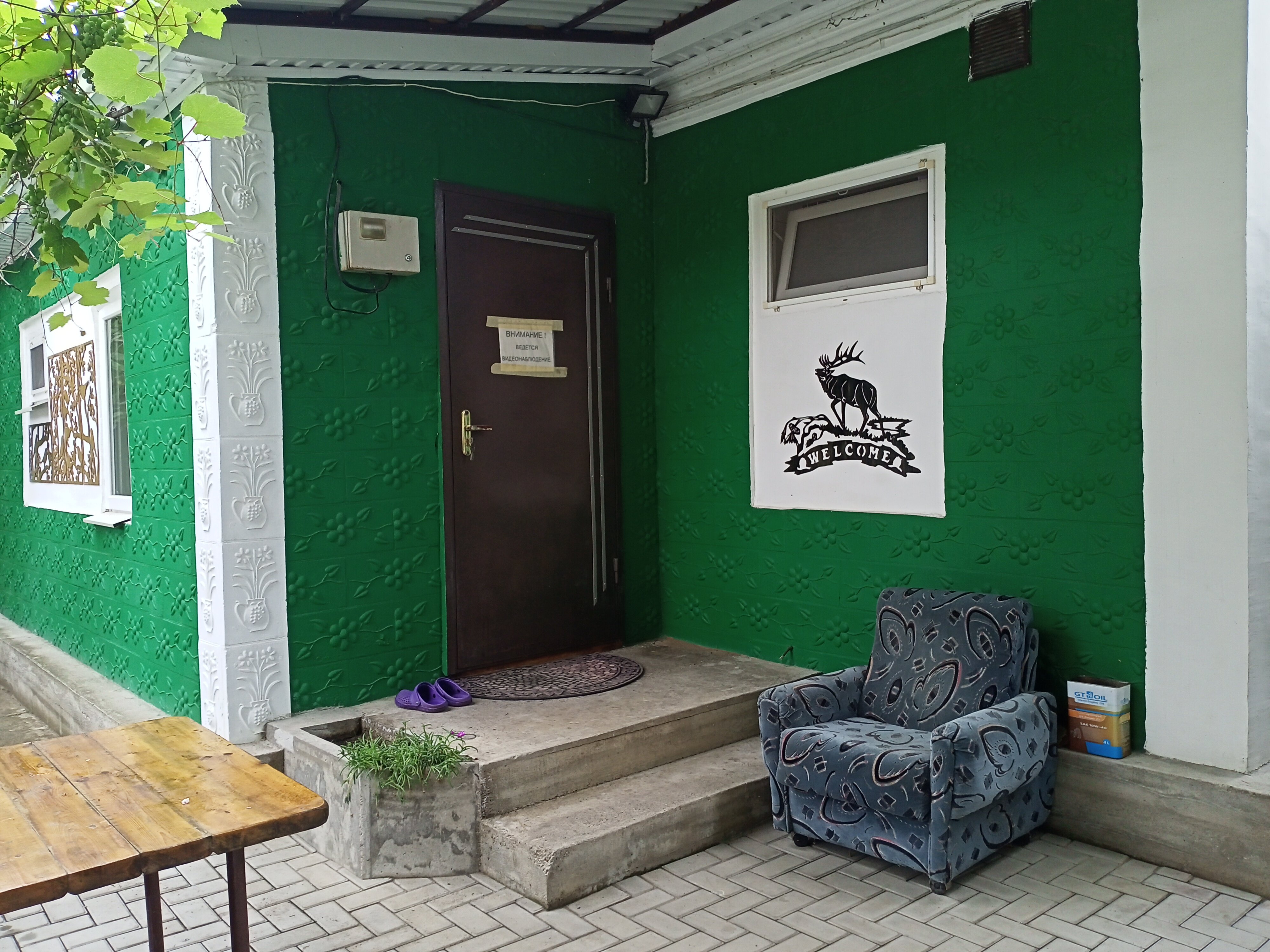 Фото Домик в Лабинске