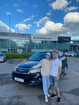 Maximum Auto (Rustaveli Street, 53к1), sale of used cars