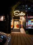 Safia (Islam Karimov Street, 8/1), confectionary