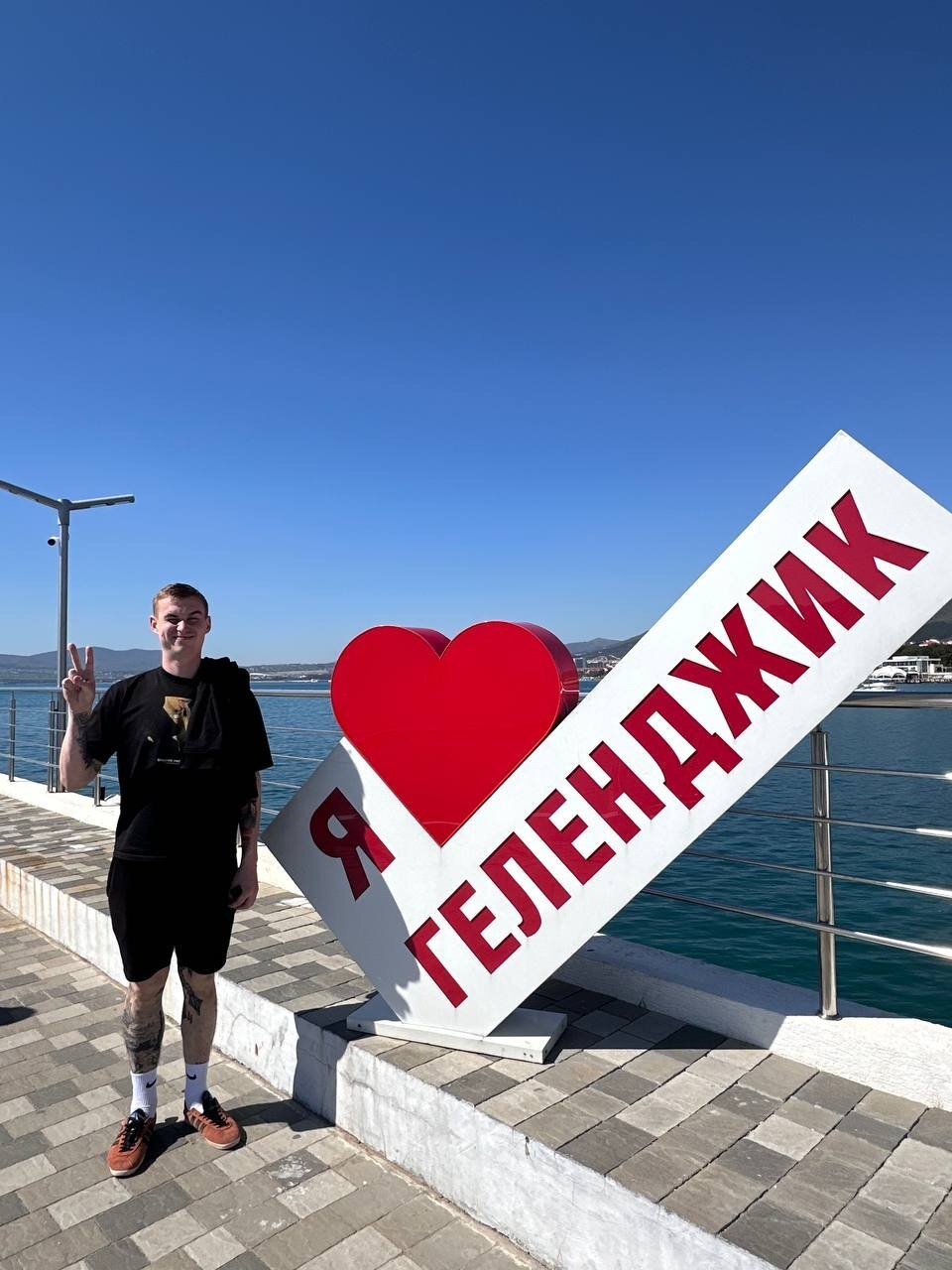 Фото Пляжный