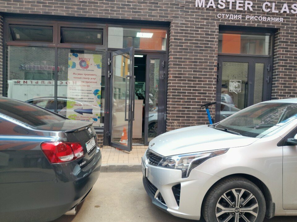 Dry cleaning Merey, Astana, photo