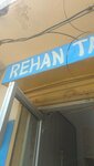 Rehan Tailor (Pir Ghazi Road, 32), tailor
