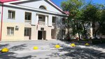 Прокуратура Ленинского административного округа (ул. Котовского, 65), прокуратура в Тюмени