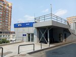 Vtb Bank (Okeanskiy Avenue, 98А) ، آلة صرف النقود الأوتوماتيكية