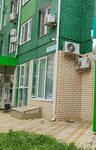Бери заряд (Karyakina Street, 5к2), power bank rental