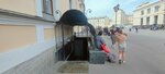 Toilet (Ligovskiy Avenue, 16), baño