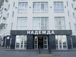 Beauty boom (Kutuzovskaya Street, 117), beauty salon