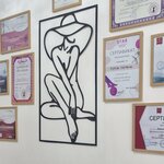 شعار