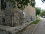 Водохлеб (Moskovskiy Tract Street, 102), water store