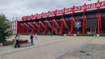 Koblandy Batyr Central Stadium (Abilkair khan Avenue, 56), stadium