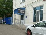 Afina (Tsentralniy City administrative district, Tsentralniy Microdistrict, Mira Street, 88), hairdresser