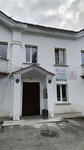 Краснотурьинский расчетный центр (ulitsa Serova, 10), cash and settlement center