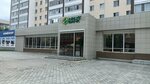 Gold Crown (Abay Avenue, 164), money transfers