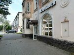 Мясо (Zosimovskaya ulitsa, 89), tienda de carnes, embutidos